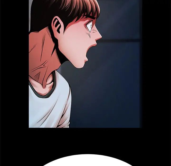 逆袭之路第21話