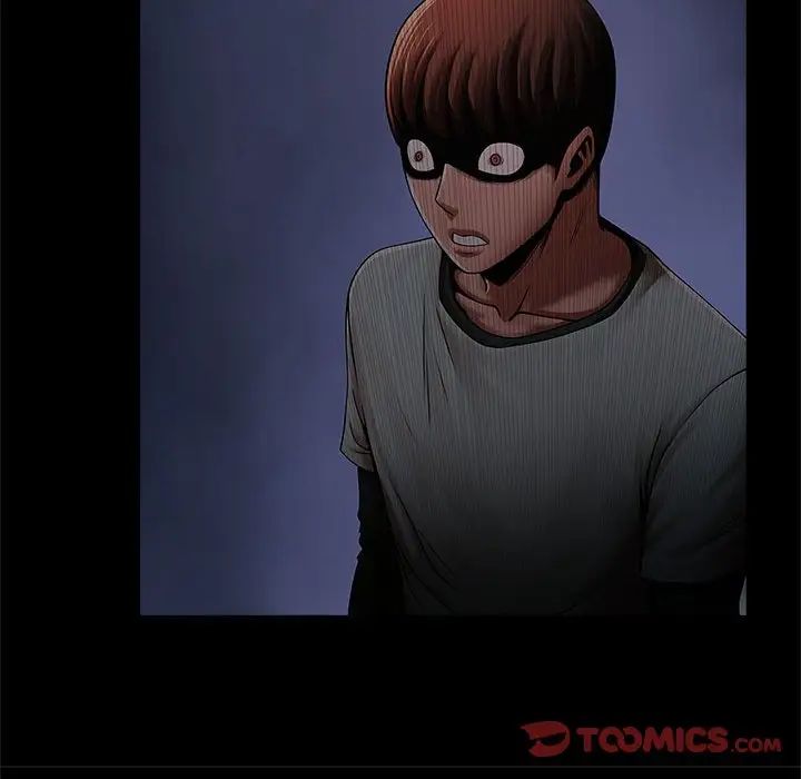 逆袭之路第21話