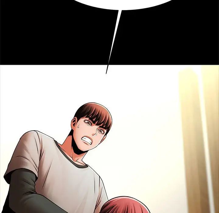 逆袭之路第21话