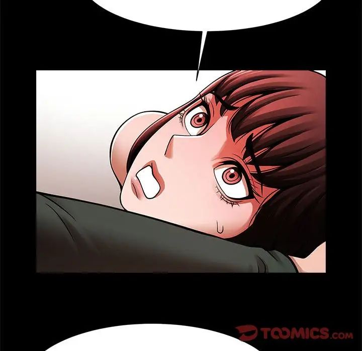 逆袭之路第21話