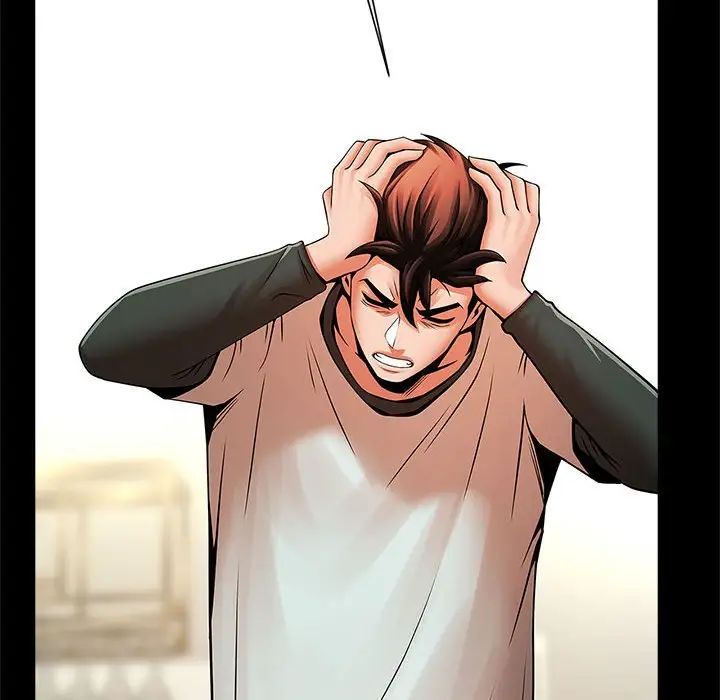 逆袭之路第21話