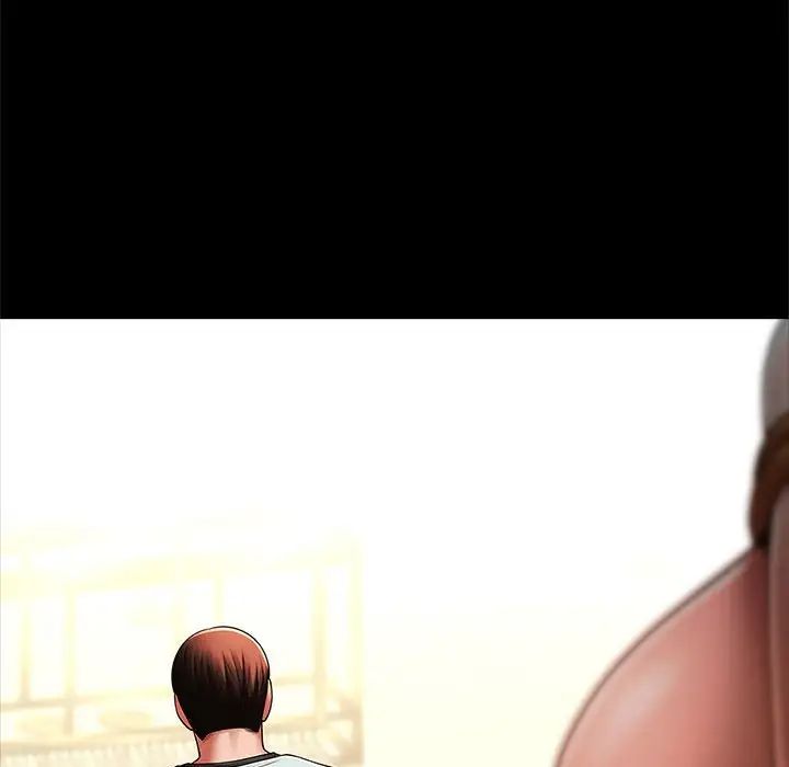 逆袭之路第21話