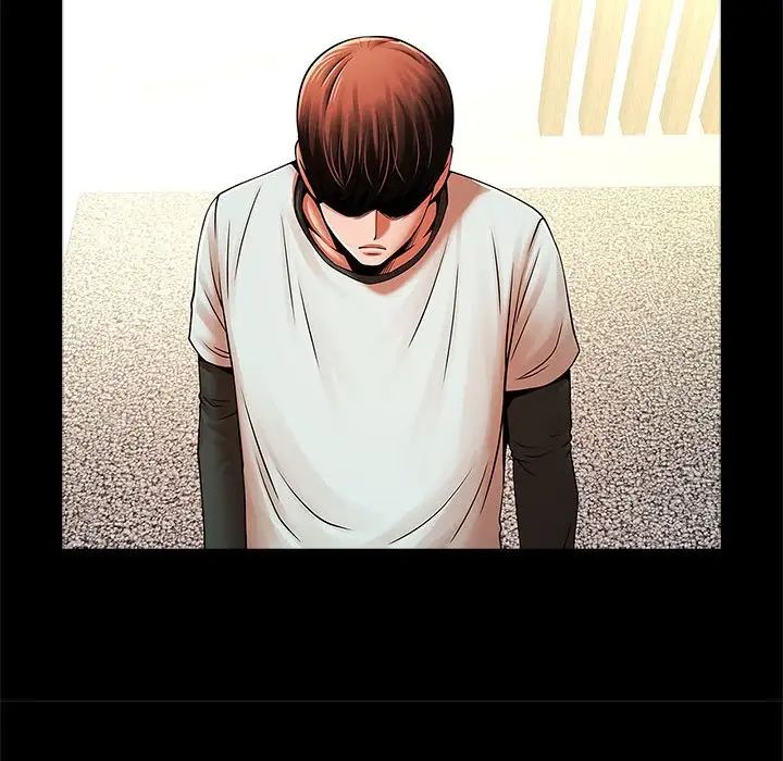 逆袭之路第21話