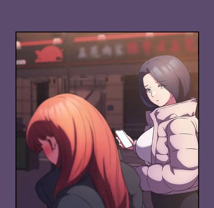 受害者联盟第25话