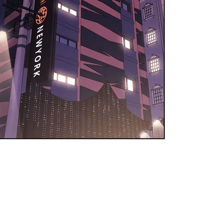 受害者联盟第25话