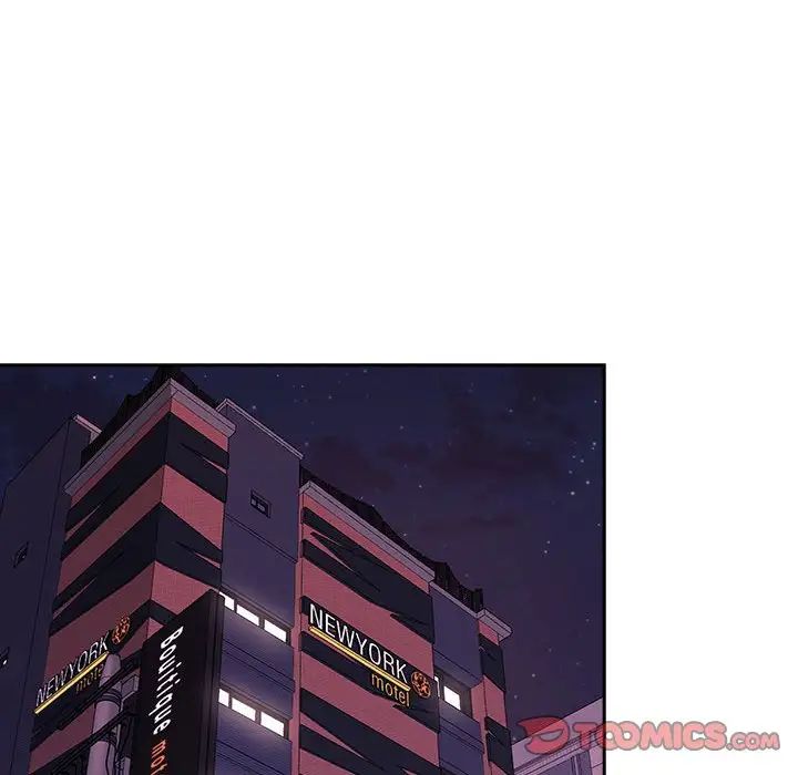 受害者联盟第25话