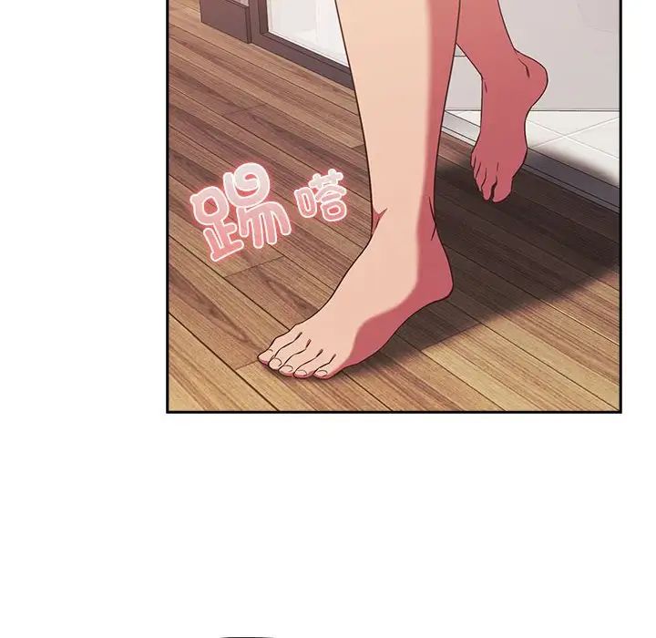 受害者联盟第25话