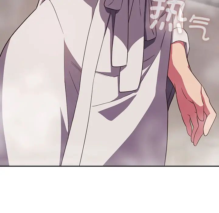 受害者联盟第25话