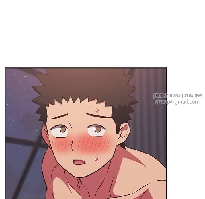 受害者联盟第25話