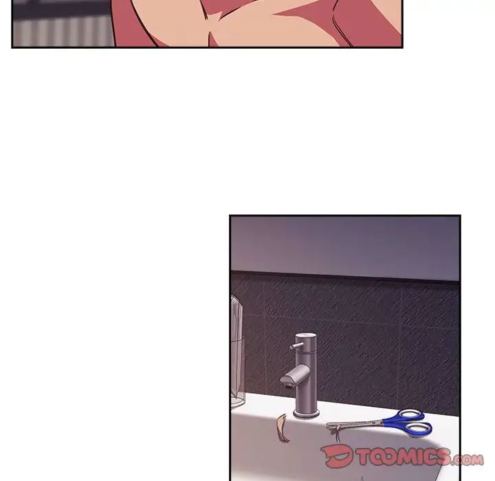 受害者联盟第25话