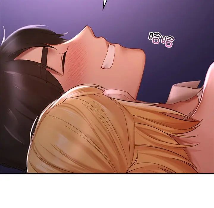 爱的游乐园第17话