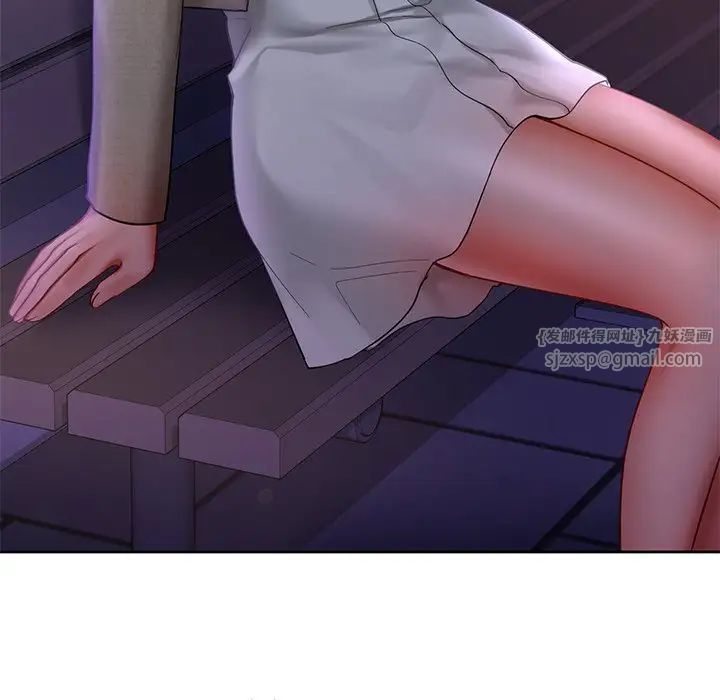 爱的游乐园第17话