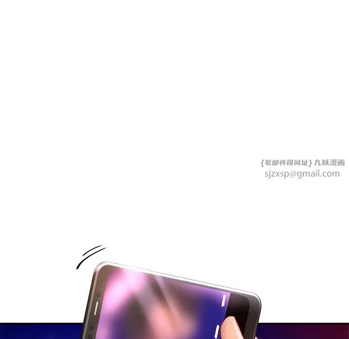 爱的游乐园第17话