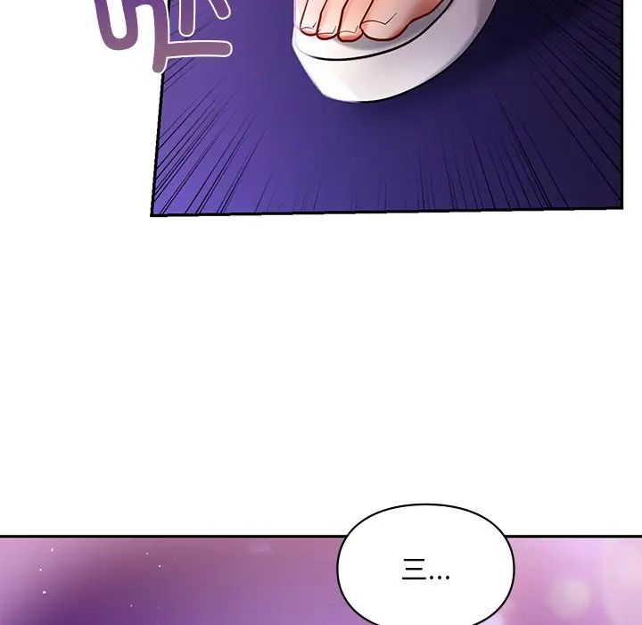 爱的游乐园第17話