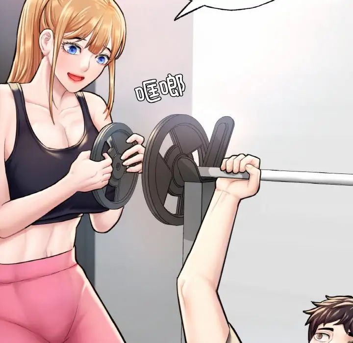 成为人上人第11话