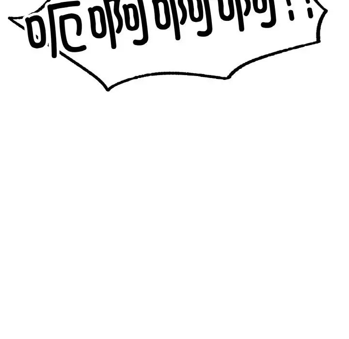 成为人上人第11話