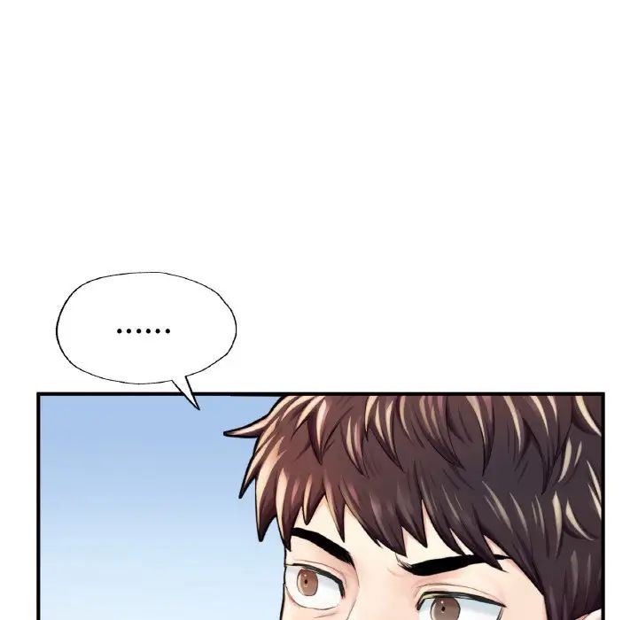 成为人上人第11話