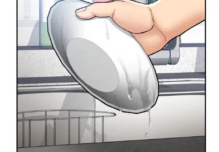 要在乡下一起生活吗第12話