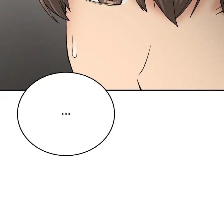 要在乡下一起生活吗第12話