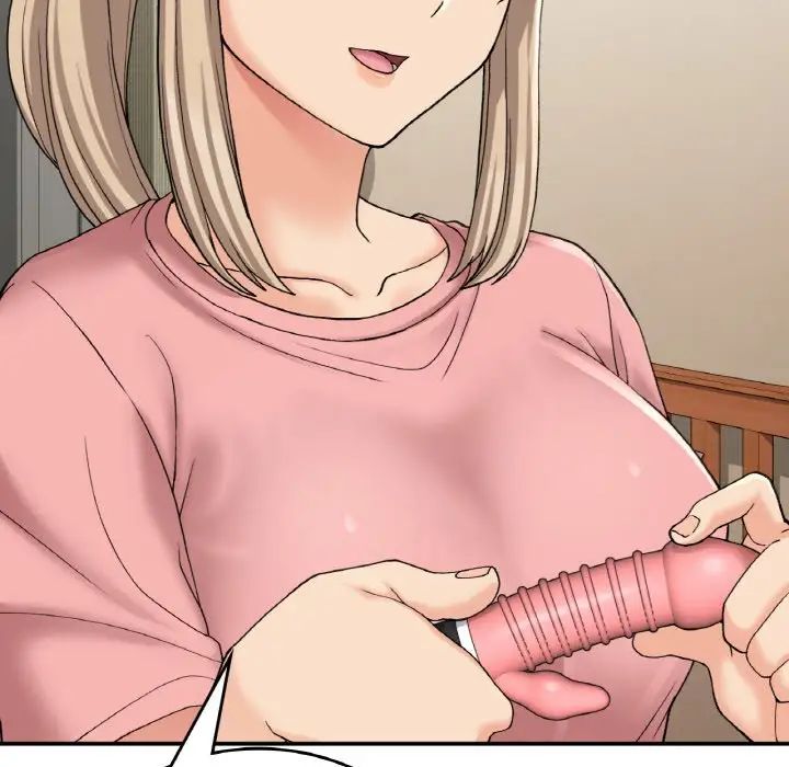 要在乡下一起生活吗第12話