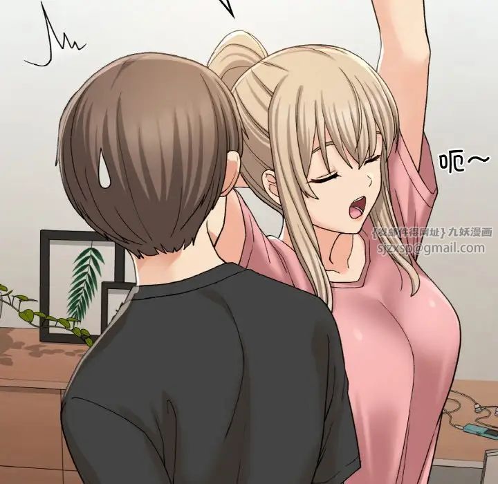 要在乡下一起生活吗第12話