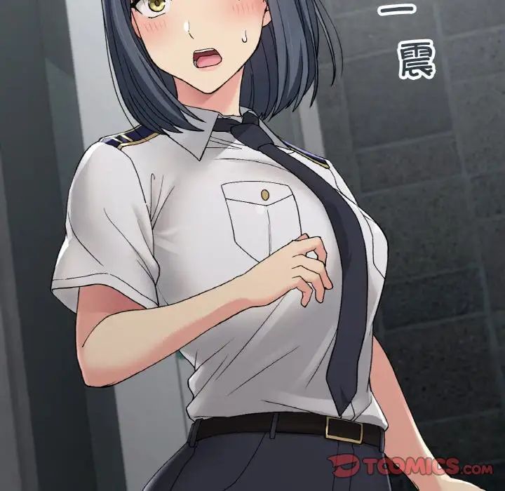 要在乡下一起生活吗第12話