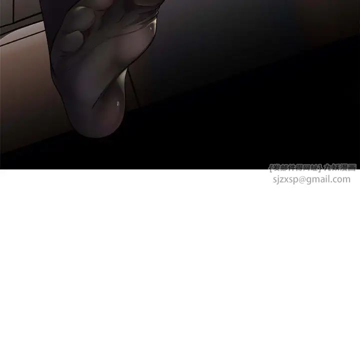 好运出租车第10話