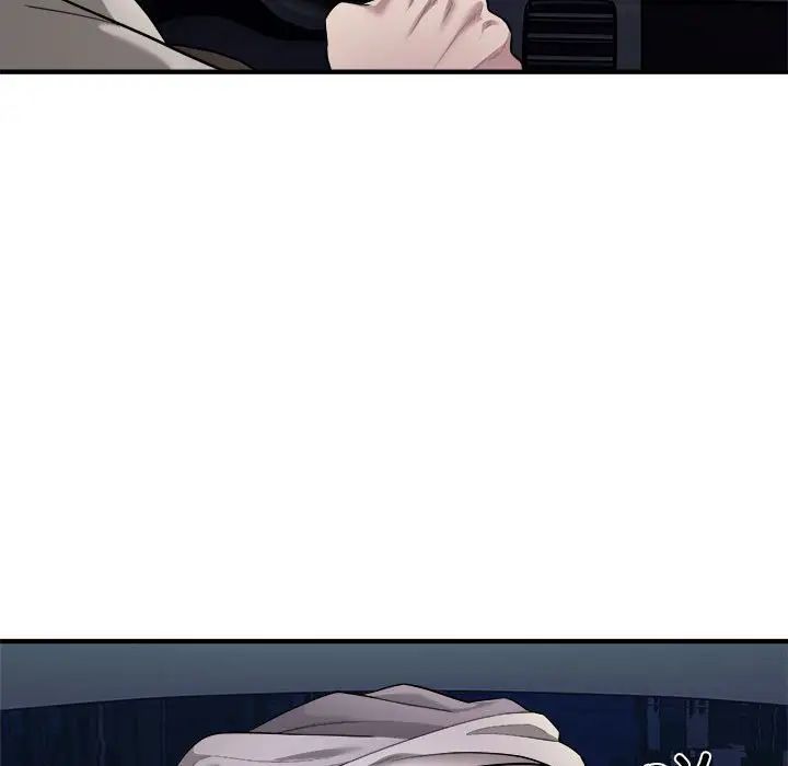 好运出租车第10話