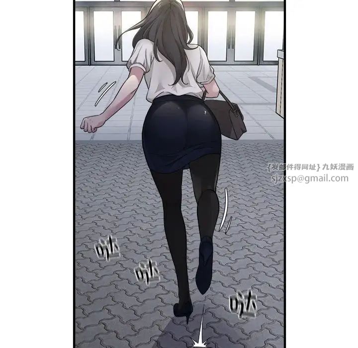 好运出租车第10話