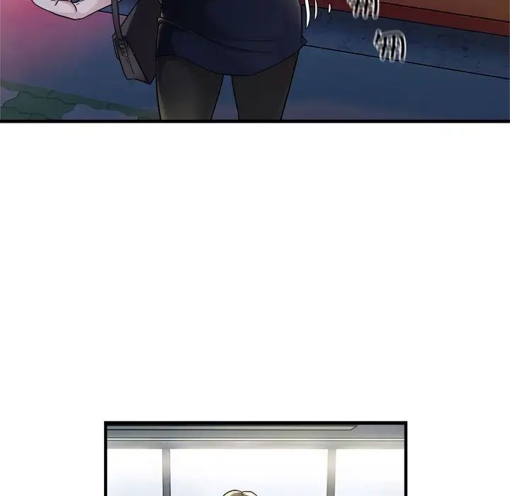 好运出租车第10話