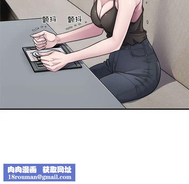 好运出租车第10話