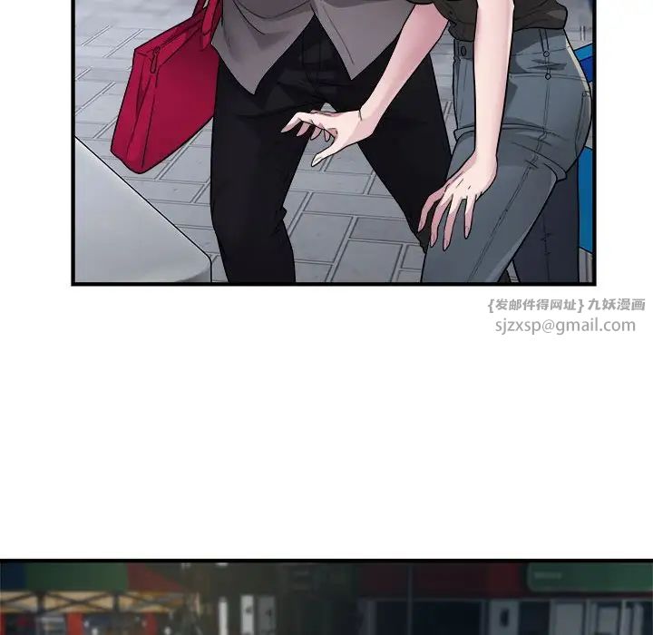 好运出租车第10話