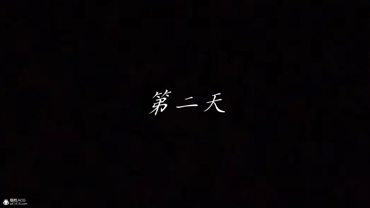 [3D]妈妈成了家裏保姆儿媳妇第14話