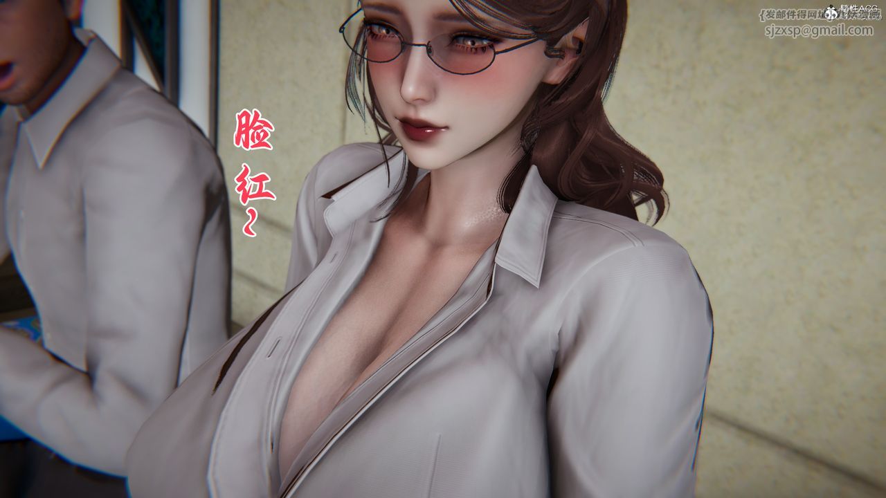 [3D]妈妈成了家裏保姆儿媳妇第15話