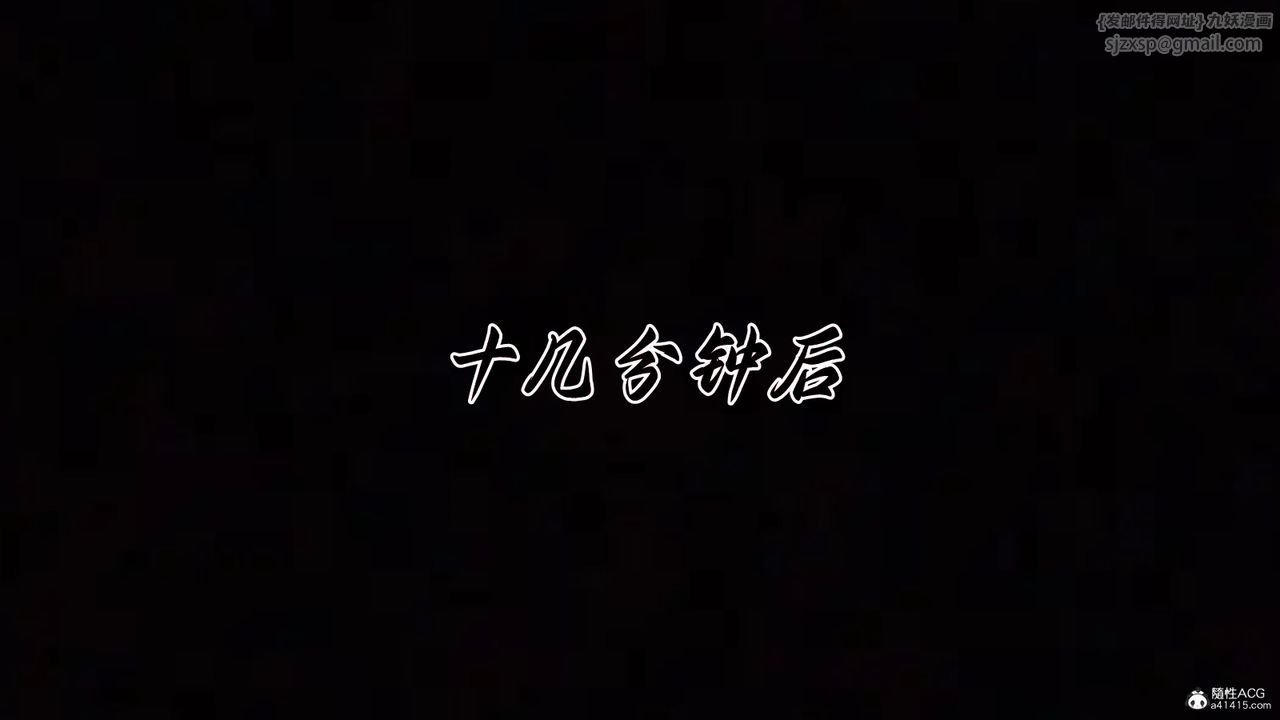 [3D]妈妈成了家裏保姆儿媳妇第15話