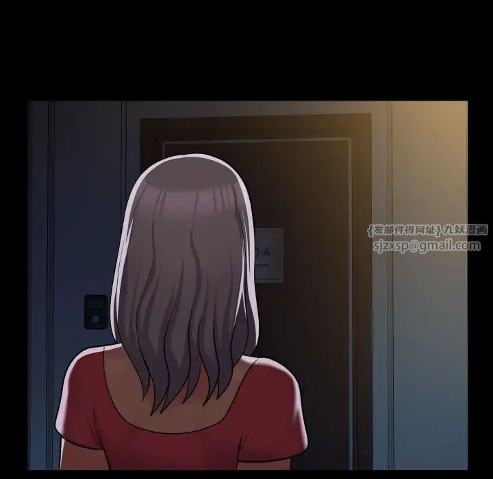 敲开你的门第89話