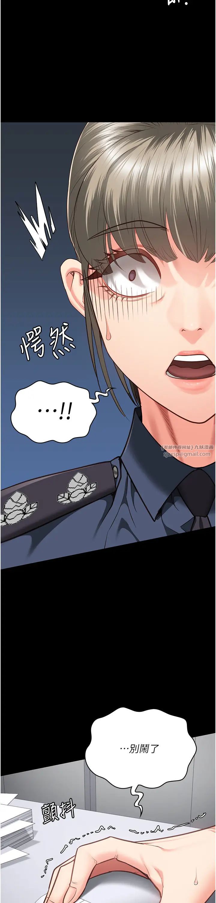 监狱女囚第57话-辣个女人回来瞭