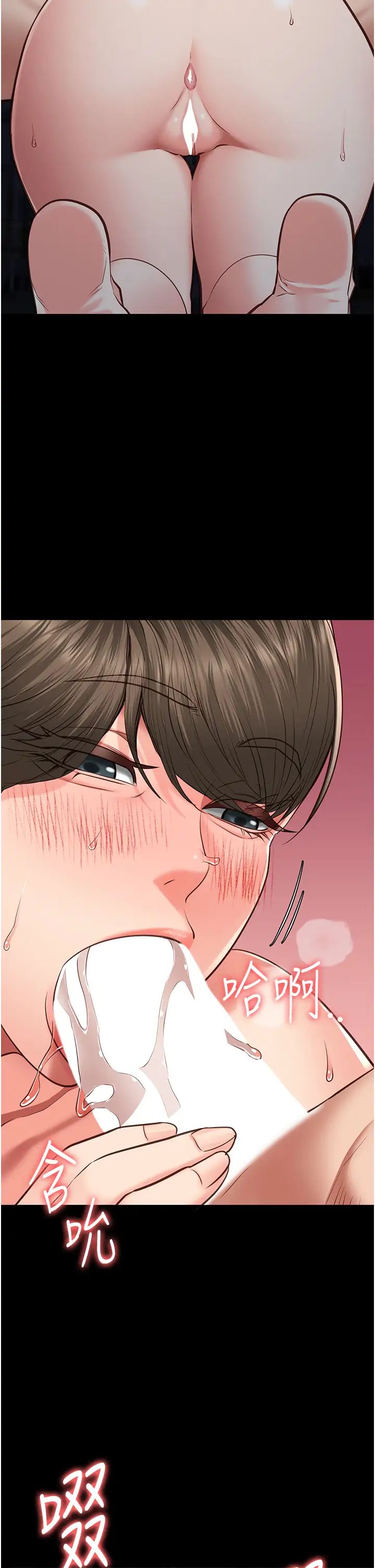 監獄女囚第57話-辣個女人回來瞭