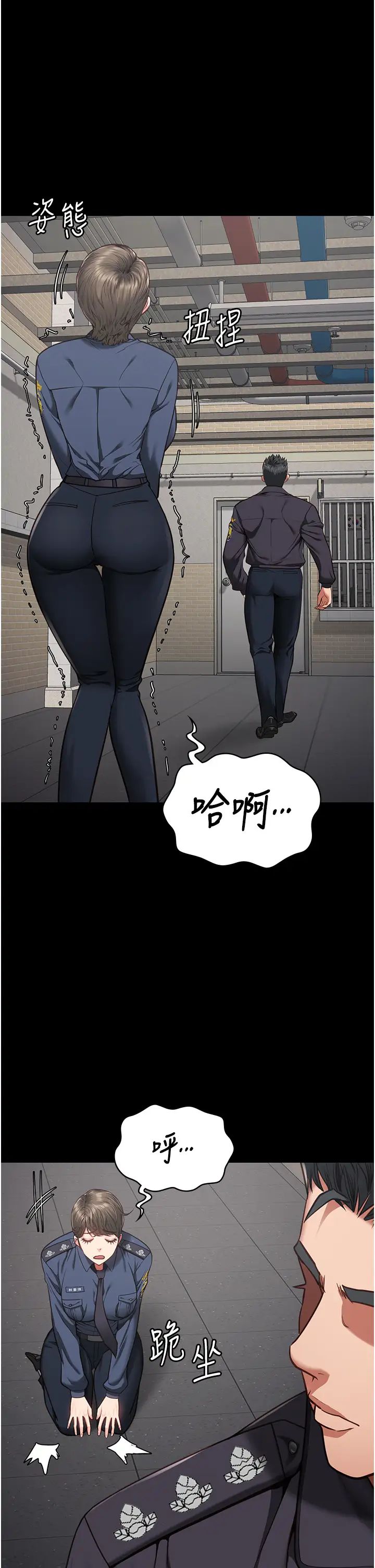 監獄女囚第57話-辣個女人回來瞭