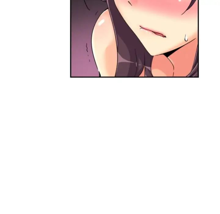 调教小娇妻第31話