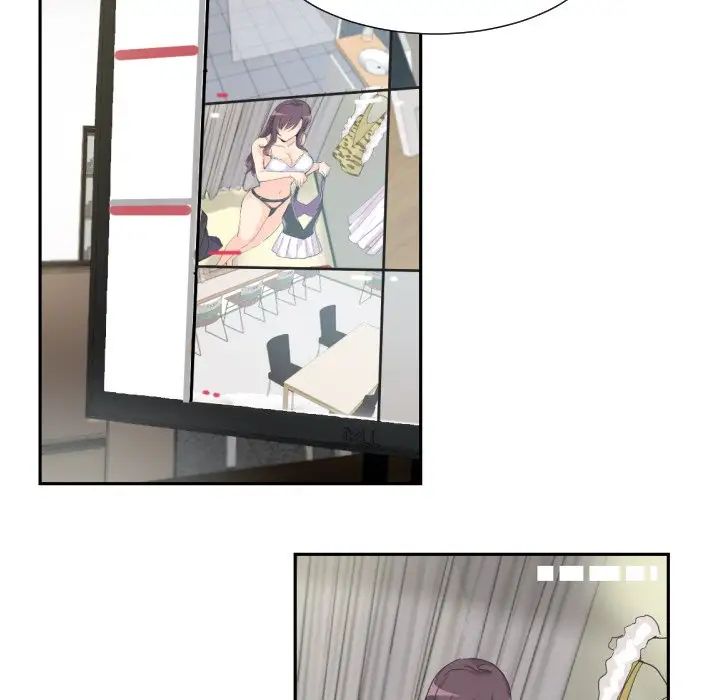 调教小娇妻第31話