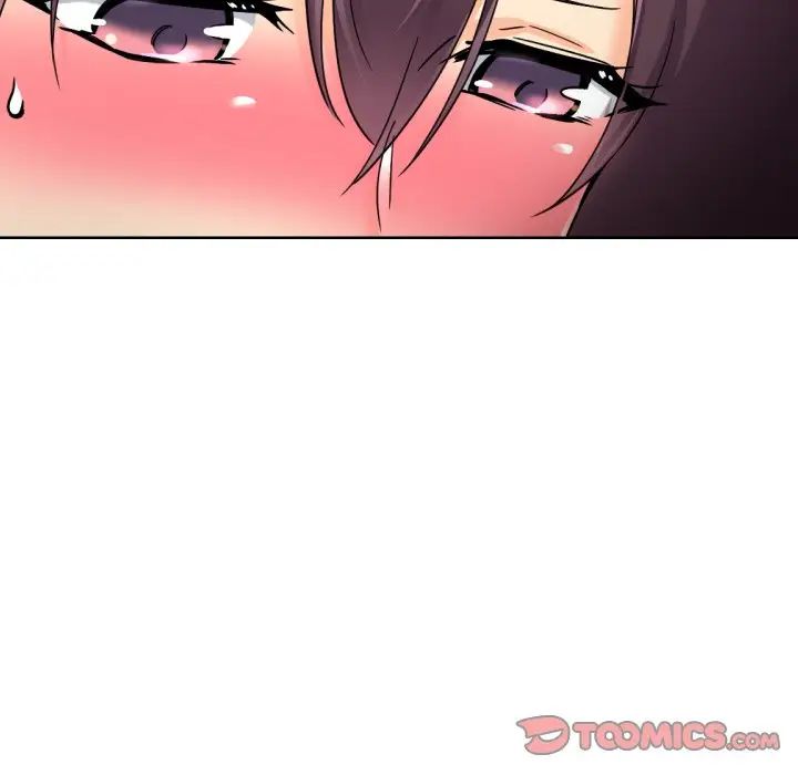 调教小娇妻第31話