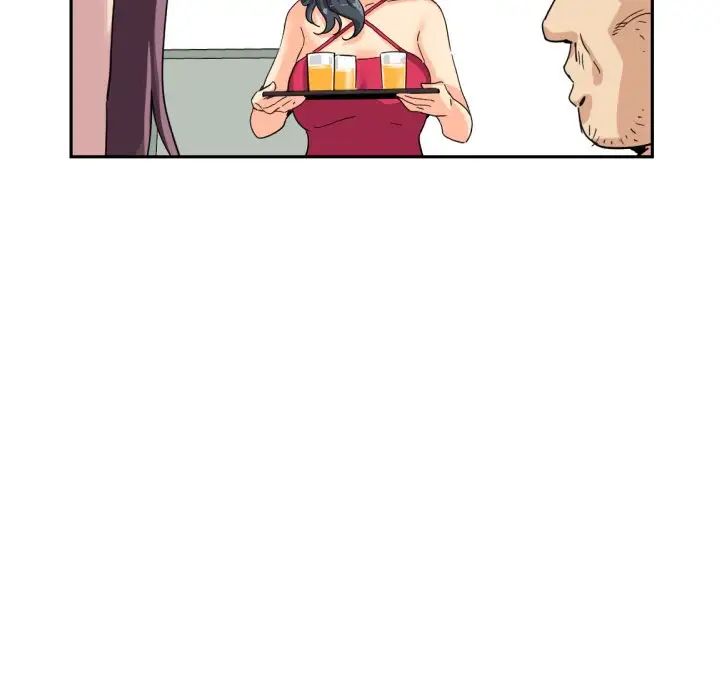 调教小娇妻第31話