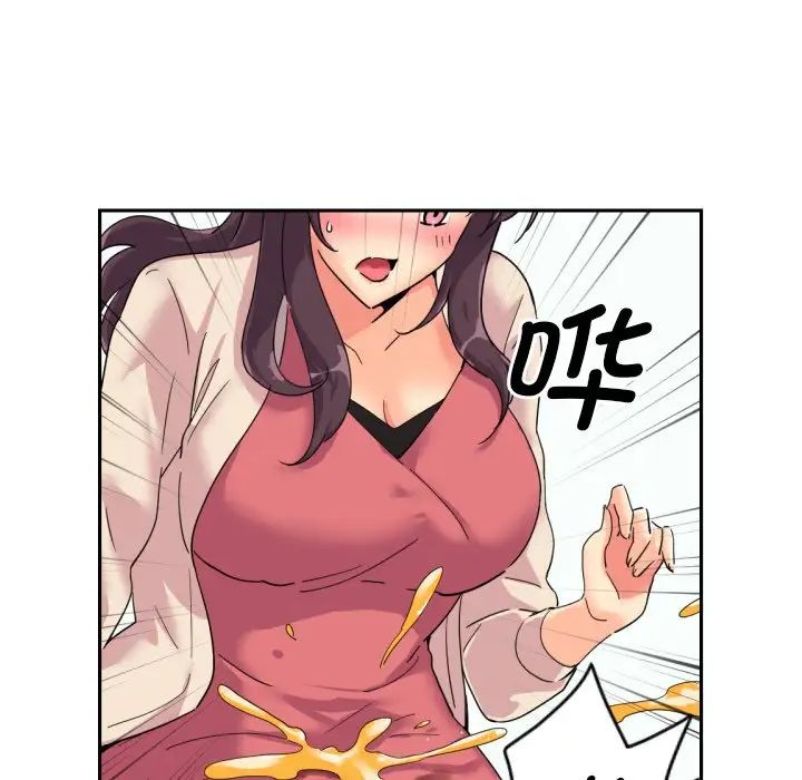 调教小娇妻第31話