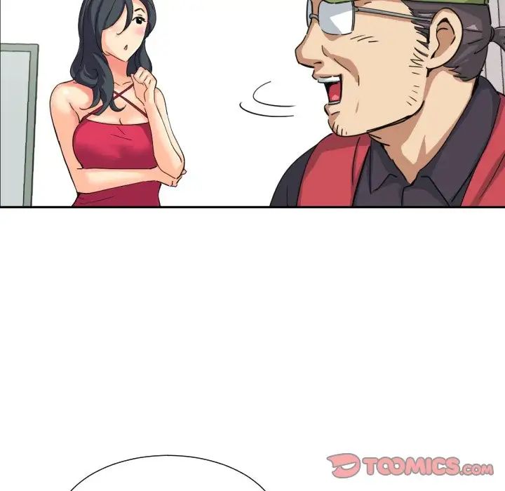 调教小娇妻第31話