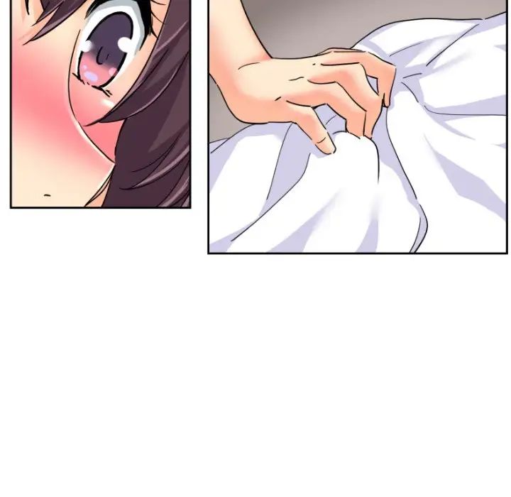 调教小娇妻第31話