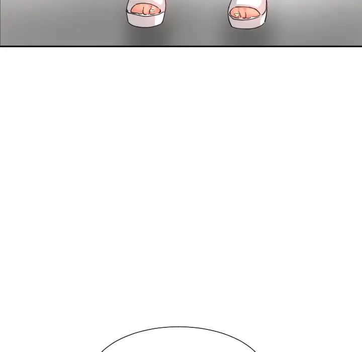 调教小娇妻第31話