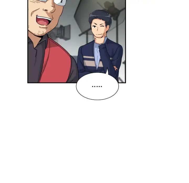 调教小娇妻第31話