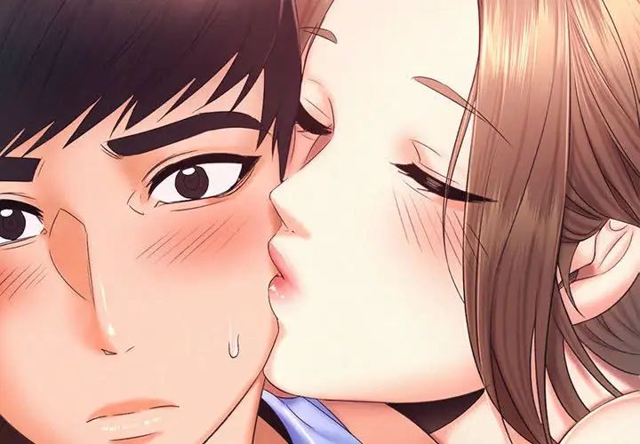 乘风高飞第20话