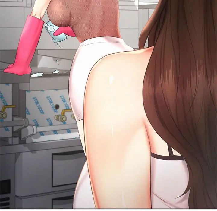 乘风高飞第20話